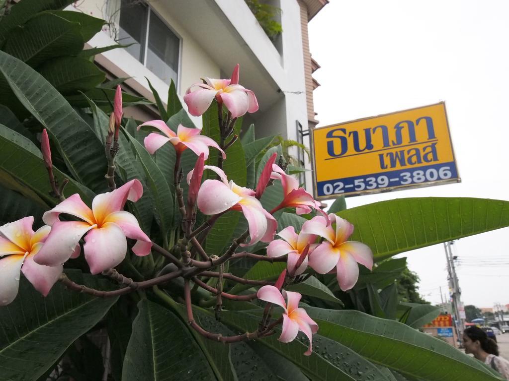 Thanapa Place Bangkok Camera foto
